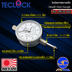 Teclock ไดอัลเกจหน้าปัดเล็กความละเอียด 0.01มิล ขนาด 10มิล รุ่น TM-35-02D - Small Dial Indicator Graduation 0.01mm. Range 10mm. No.TM-35-02D