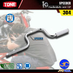 TONE ด้ามบล็อกขันเร็ว ขนาด 1/2" รุ่น 304 - Speeder Size 1/2" Model 304