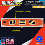 Johnson ระดับน้ำอลูมิเนียมฐานแม่เหล็ก 9 นิ้ว รุ่น 1435-0900 - Magnetic Torpedo Level Size 9" No.1435-0900