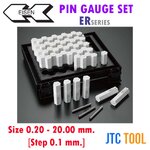 ชุดพินเกจ - Pin Gauge Set ER Series [Brand: Eisen]