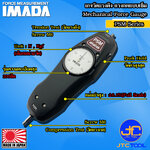 IMADA เกจวัดแรงดึง-แรงดันแบบเข็ม รุ่น PSM - Mechanical Force Gauges PSM Series