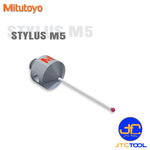 Mitutoyo ปลายสัมผัสก้านวัดเล็ก(Stylus) สำหรับเครื่องจักร CMM ขนาด M5 แบบทังสเตนคาร์ไบด์ - Stylus tungsten carbide M5 ruby ball