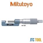 ไมโครมิเตอร์วัดความหนาจุดศูนย์กลาง - Hub Micrometer [Series 147] [Brand: Mitutoyo]