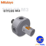 Mitutoyo หัวจับปลายสัมผัสแบบ 5 ทิศทาง(Stylus) สำหรับเครื่องจักร CMM ขนาด M3 แบบเหล็กหมุนได้ - 5-way stylus holder M3 rotatable