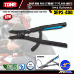 TONE คีมถ่างแหวน รุ่น SRPS-400 - Snap Ring Pliers (For External) Model SRPS-400