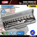 TONE ชุดบล็อก 17ชิ้น ขนาด 1/2" รุ่น 760MS - Socket Wrench Set 17pcs. Size 1/2" Model 760MS