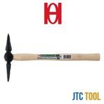 ค้อนเหล็กปลายแหลม-แบน - Test Hammer Wooden Handle [Brand: OH]