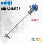 เครื่องปั่นผสมสี - Air Agitator MAF-2 [Brand: Meiji]