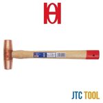 ค้อนทองแดงด้ามไม้ - Copper Hammer Wooden Handle [Brand: OH]