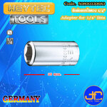 ข้อต่อดอกไขควง 1/4" - Adapter for 1/4" Bits [Brand: Heytec]