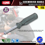 TONE ประแจบ๊อกด้ามไขควงSQ.1/4" รุ่น 115 ยาว 150 มิล - Spinner Handle Size 1/4" Model 115
