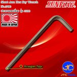 Sunflag ประแจแอลหกเหลี่ยม รุ่น 3200 - Short Arm Hex Key Wrench No.3200