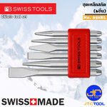 PB SWISS TOOLS ชุดเหล็กสกัด 6ชิ้น รุ่น 850.BL - Small tool Set Series 850.BL