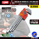 TONE ชุดประแจแอลยาว ขนาด 1/16-3/8 นิ้ว รุ่น ALB900 - Long Hex Key Wrench Set Model ALB900