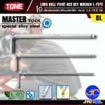 TONE ประแจแอลยาวหัวบอลปลีก ขนาด 1.5-10.0 มิล รุ่น BL - Long Ball Point Hex Key Wrench Model BL