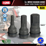 TONE ลูกบล็อก6เหลี่ยมเดือยโผล่ ขนาด 1/2" รุ่น 4AH - Impact Hexagon Socket 1/2" Model 4AH