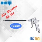 ปืนเป่าลม - Air Dusters DS-3TF Series [Brand: Meiji]