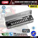 Tone ชุดลูกบล็อกเดือยโผล่ 13ชิ้น รุ่น HB4112 - Hexagon Socket Set 13pcs. (with Socket Holder)