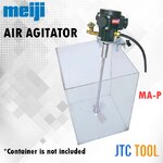 เครื่องปั่นผสมสี - Air Agitator MA-P [Brand: Meiji]
