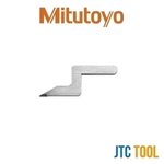 ปากวัดงานคาร์ไบด์ - Carbide-Tipped Long Scriber [Brand: Mitutoyo]