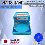 Mitsuwa ฟิลเลอร์เกจเหล็กแบบเส้นบรรจุกล่อง ขนาด 0.09 มิล มีความยาวให้เลือก 3 แบบ ได้แก่ 1เมตร , 3เมตร และ 5เมตร - Steel Feeler Gauge Box Type Size 0.09 mm. 3Types Length Selectable 1Meter , 3Meter and 5Meter