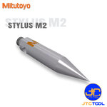Mitutoyo ปลายสัมผัสแบบ (Stylus) สำหรับเครื่องจักร CMM ขนาด M2 แบบปลายแหลมที่เป็นเหล็กแบบไม่มีก้าน - Tip stylus steel