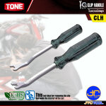 TONE ไขควงงัดพุก อุปกรณ์ถอดพุก ถอดพุกรถยนต์ ยาว 150/200 มม. รุ่น CLH - CLIP HANDLE Model CLH