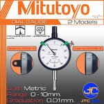 Mitutoyo ไดอัลเกจ ขนาด 0-10มิล ความละเอียด 0.01มิล รุ่น 2310S-10 และ 2310SB-10 - Dial gauge Range 0-10mm. Graduation 0.01mm. No. 2310S-10 and 2310SB-10
