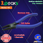 3Peaks คีมตัดพลาสติกด้ามอีลาสโตเมอร์มีสปริง รุ่น TC - Top Cutters with Spring Elastomer Grip Series TC