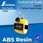 Shinwa เครื่องนับจำนวน 0 - 9,999 แบบมือกดสีเหลือง 0 - 9,999 รุ่น 75089 - Counter Yellow Color No.75089