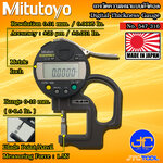 Mitutoyo เกจวัดความหนาแบบดิจิตอล ขนาด 0-10มิล (0-0.4นิ้ว) รุ่น 547-316 - Digital Thickness Gauge No.547-316