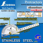 Shinwa ครึ่งวงกลมวัดองศา เสกลสลักและเคลือบด้วยโครม รุ่น 62901 - Stainless Steel Protractor. Ø90mm 10cm No.62901