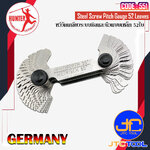 Hunter หวีวัดเกลียวหน่วยมิล และหน่วยนิ้วแบบเหล็ก 52ใบ รุ่น 551 - Steel Screw Pitch Gauge 52Leaves No.551