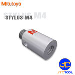 Mitutoyo ก้านต่อความยาวของปลายสัมผัส(Stylus) สำหรับเครื่องจักร CMM ขนาด M4 - Extension steel