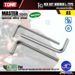 TONE ประแจแอลหกเหลี่ยม รุ่น AS - HEX KEY WRENCH L-TYPE MODELS AS