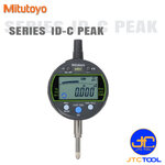 Mitutoyo ดิจิเมติกอินดิเคเตอร์ รุ่น ID-C (Peak Value Hold Type) ซีรี่ย์ 543 - ABSOLUTE Digimatic Indicator ID-C (Peak Value Hold Type) Series 543