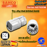 Bahco ลูกบ็อก 12 เหลี่ยม ขนาด 1/4" รุ่น A6700DM - Hexagon Socket Series A6700DM