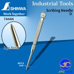 ปากกาขีดเหล็ก - Scribing Needle No.74444 [Brand: Shinwa]