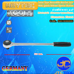 ด้ามฟรีซ้าย-ขวา 3/4" - Lever Type Reversible Ratchet 3/4" With Quick Release Ejector Button [Brand: Heytec]