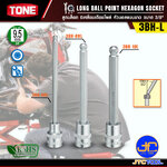 TONE ลูกบล็อก6เหลี่ยมเดือยโผล่หัวบอลแบบยาว ขนาด 3/8" รุ่น 3BH-L - Long Ball Point Hexagon Socket 3/8" Model 3BH-L