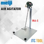 เครื่องปั่นผสมสี - Air Agitator MA-S [Brand: Meiji]