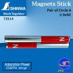Shinwa แม่เหล็กแท่งกลม แรงดูด 0.2 N (20gf) รุ่น 73514 - Magnet Stick No.73514