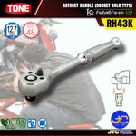 TONE ด้ามขันฟรีซ้าย-ขวา ขนาด 1/2" รุ่น RH43K - Ratchet Handle (Socket Hold Type) Size 1/2" Model RH43K