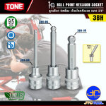TONE ลูกบล็อก6เหลี่ยมเดือยโผล่หัวบอล ขนาด 3/8" รุ่น 3BH - Ball Point Hexagon Socket 3/8" Model 3BH