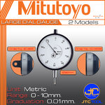 Mitutoyo ไดอัลเกจตัวใหญ่ ขนาด 0-10มิล ความละเอียด 0.01มิล รุ่น 4046S และ 4046SB - Large Dial Indicators Range 0 - 10mm. Graduation 0.01mm. No. 4046S and 4046SB