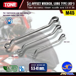 TONE ประแจแหวน 45องศาแบบปลีก ขนาด 5.5-41 มิล รุ่น M45 - Offset Wrench Individual Size Long Type Model M45