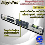 Digi-Pas ระดับดิจิตอลกันน้ำกันฝุ่น ขนาด 600มิล (24นิ้ว) รุ่น DWL-680PRO - Waterproof Torpedo Digital Level No. DWL-680PRO