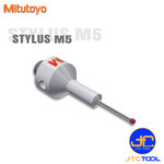 Mitutoyo ปลายสัมผัสแบบก้านใหญ่หัวทับทิม(Stylus) สำหรับเครื่องจักร CMM ขนาด M5 แบบทังสเตนคาร์ไบด์ - Stylus tungsten carbide M5