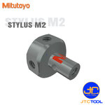 Mitutoyo หัวจับปลายสัมผัสแบบ 5ทิศทาง(Stylus) สามารถหมุนได้ สำหรับเครื่องจักร CMM ขนาด M2 - 5-way stylus holder rotatable