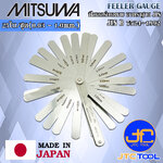 Mitsuwa ฟิลเลอร์เกจผลิตตามมาตราฐาน JIS B 7524-1992 25ใบ ขนาด 0.03 - 1.0มิล มีให้เลือก 4 แบบ - Feeler Gauge JIS B 7524-1992 25Leaves Size 0.03 -1.0mm.